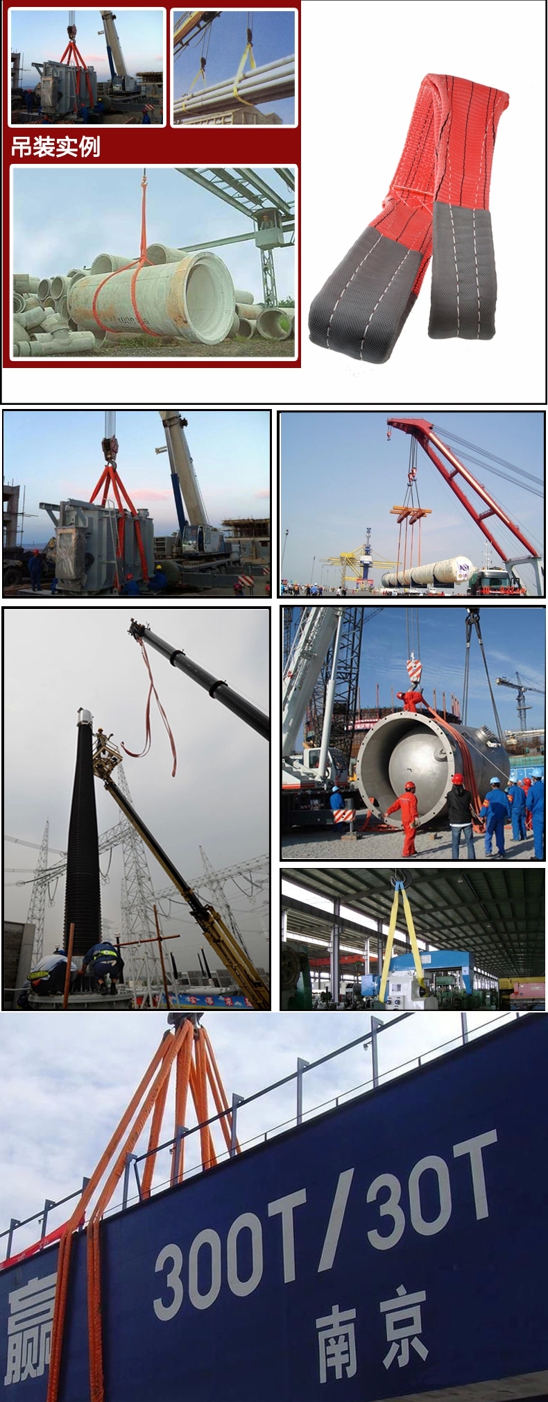 長沙博巨起重機(jī)械有限公司,長沙電動(dòng)葫蘆,長沙鋼絲繩,電子吊秤哪里的好